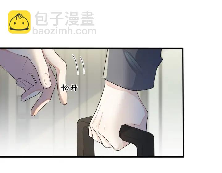 第27话 恋爱中的男人(1/2)-第31话