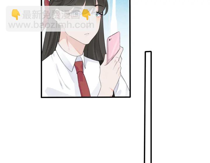 第29话 你太不知节制了(1/2)-第33话