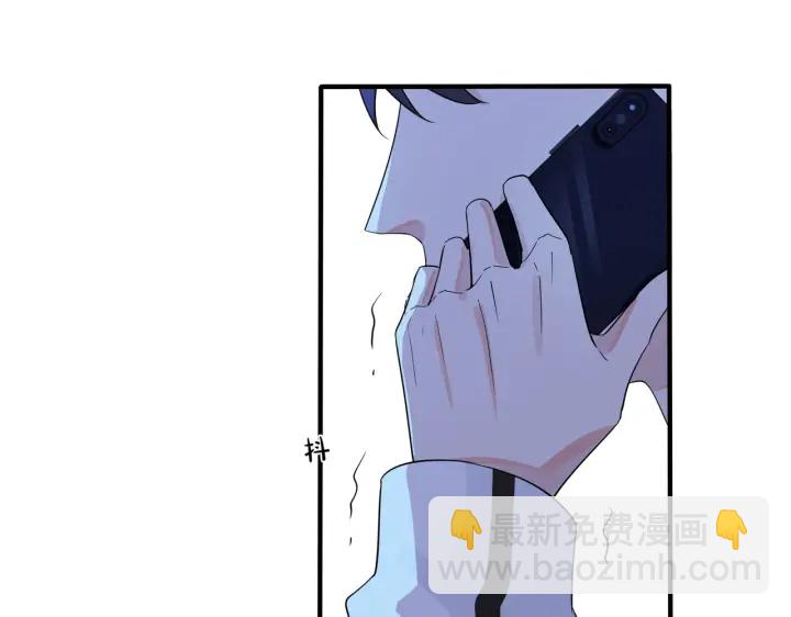 第31话 他叫宋祁(1/2)-第35话