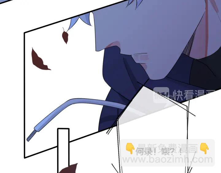 第31话 他叫宋祁(1/2)-第35话