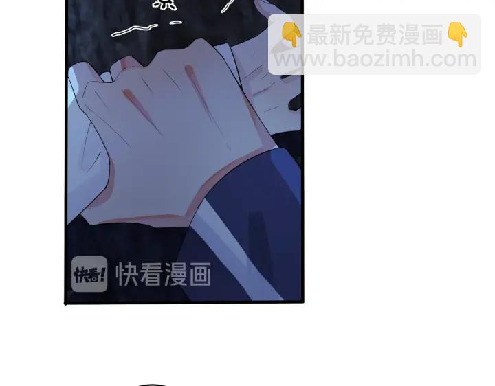 第31话 他叫宋祁(1/2)-第35话