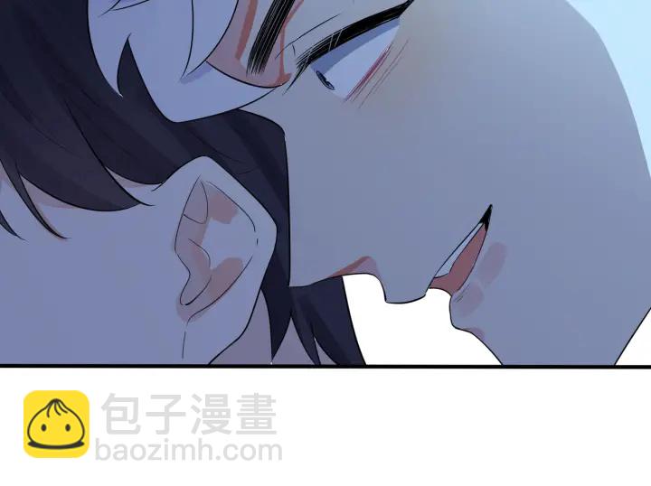 第31话 他叫宋祁(1/2)-第35话