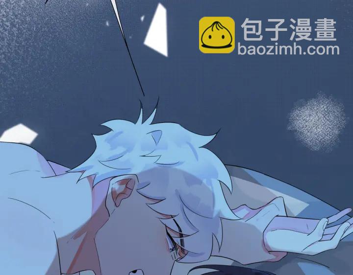 第32话 我会比他更温柔(1/2)-第37话