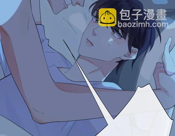 第32话 我会比他更温柔(1/2)-第37话