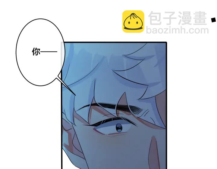 第32话 我会比他更温柔(1/2)-第37话