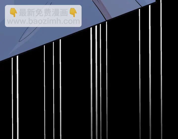 第32话 我会比他更温柔(1/2)-第37话