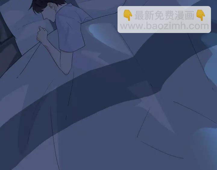 第32话 我会比他更温柔(1/2)-第37话