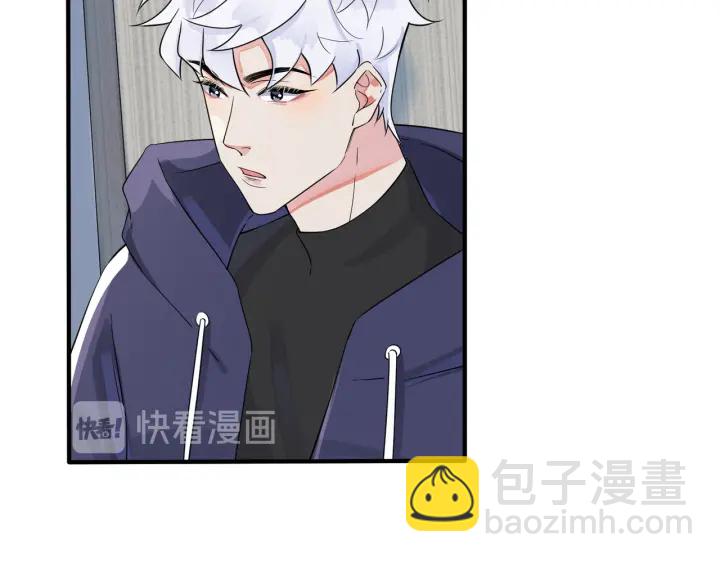 第34话 爱的修罗场(1/2)-第39话