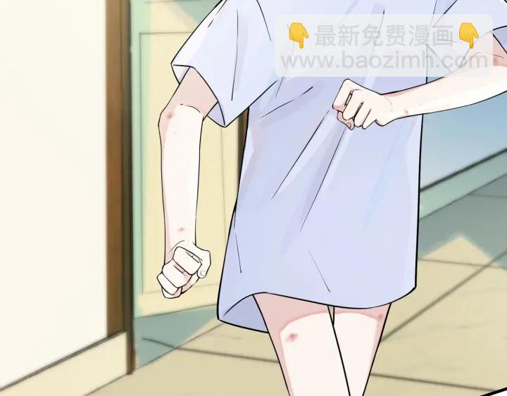 第34话 爱的修罗场(1/2)-第39话