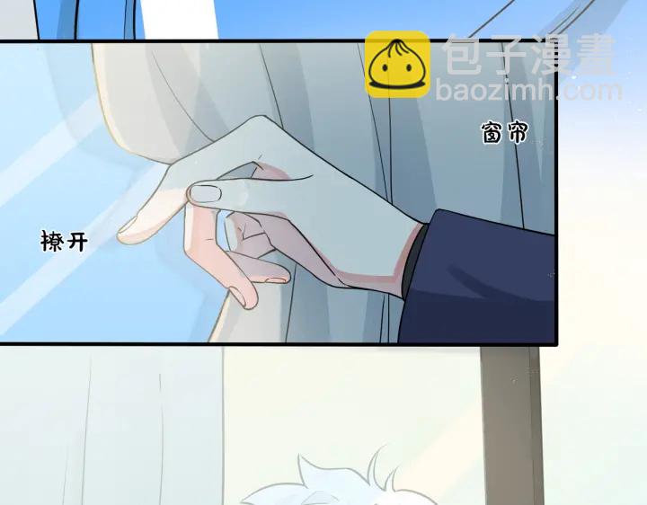 第34话 爱的修罗场(1/2)-第39话