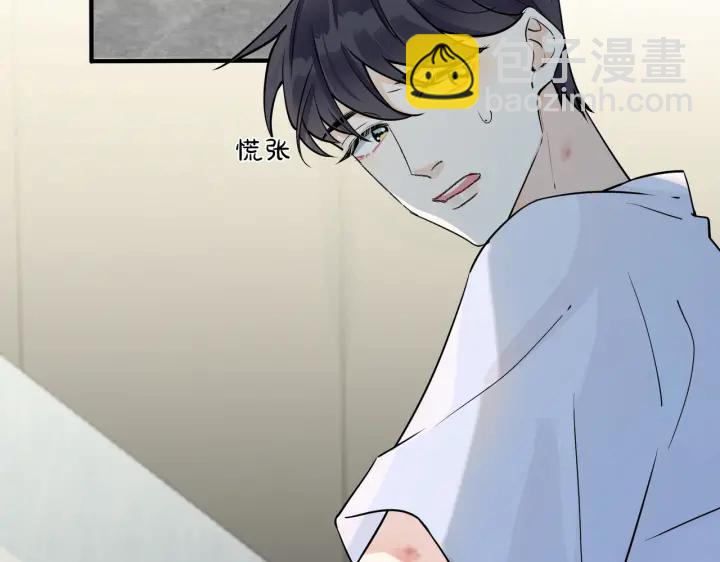 第34话 爱的修罗场(1/2)-第39话