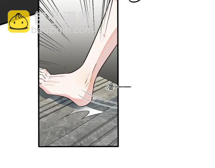 第34话 爱的修罗场(1/2)-第39话