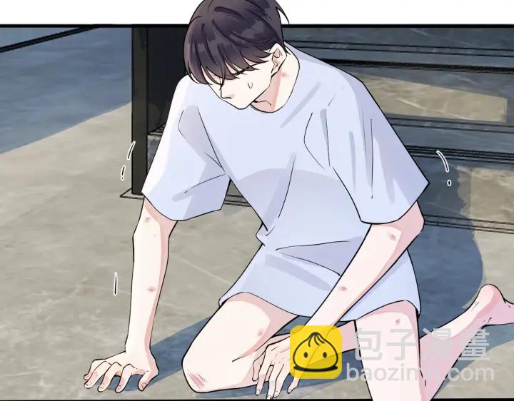 第34话 爱的修罗场(1/2)-第39话