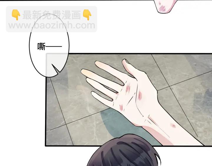 第34话 爱的修罗场(1/2)-第39话