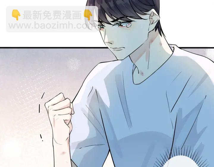 第34话 爱的修罗场(1/2)-第39话