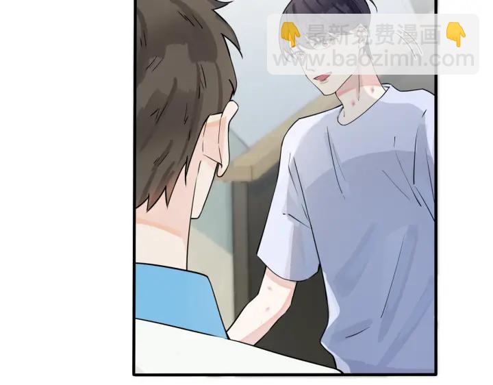 第34话 爱的修罗场(1/2)-第39话