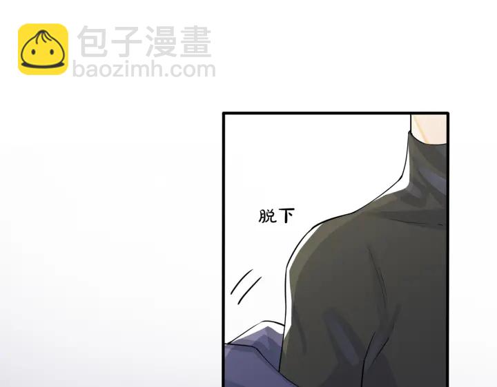 第34话 爱的修罗场(1/2)-第39话