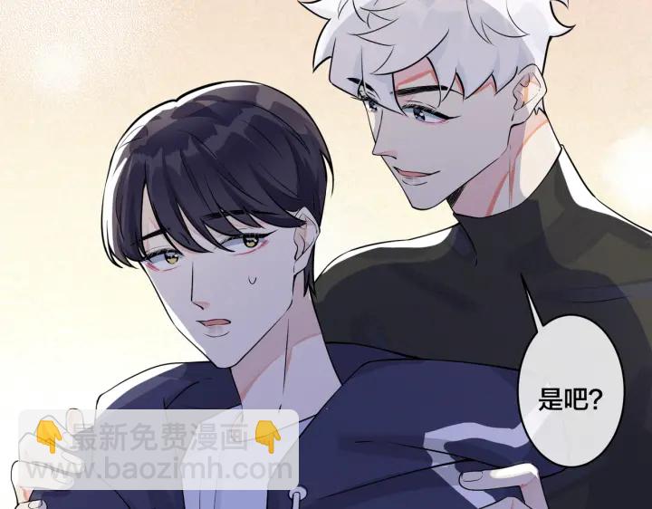 第34话 爱的修罗场(1/2)-第39话