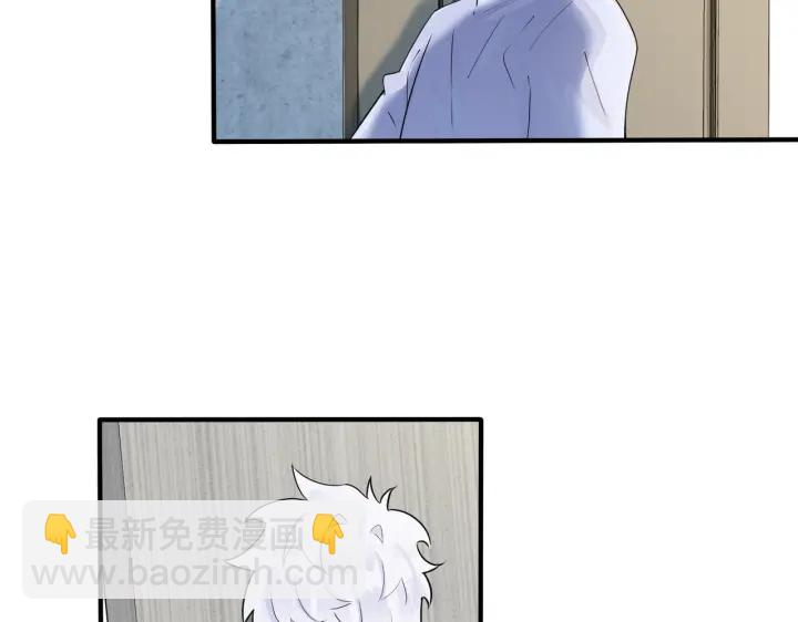 第34话 爱的修罗场(1/2)-第39话