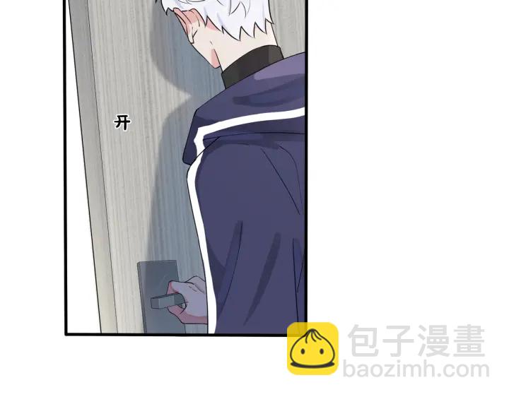 第34话 爱的修罗场(1/2)-第39话
