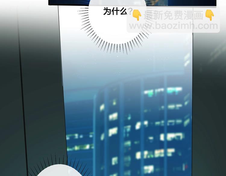 第3话 自己做(1/3)-第5话