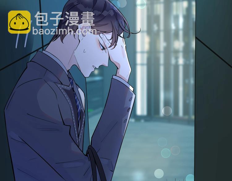 第3话 自己做(1/3)-第5话