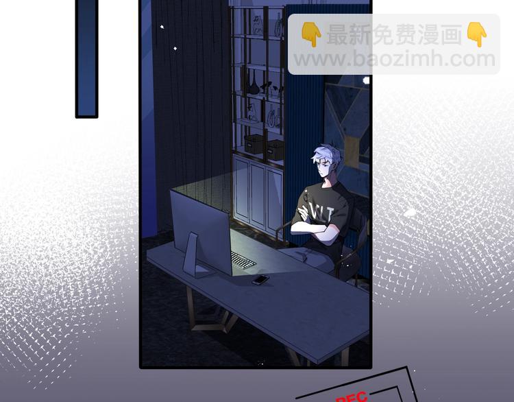 第3话 自己做(1/3)-第5话