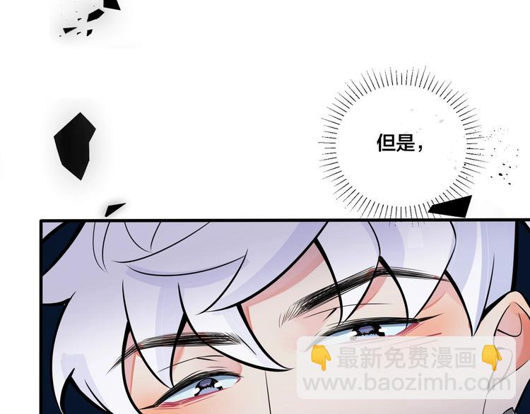 第3话 自己做(1/3)-第5话