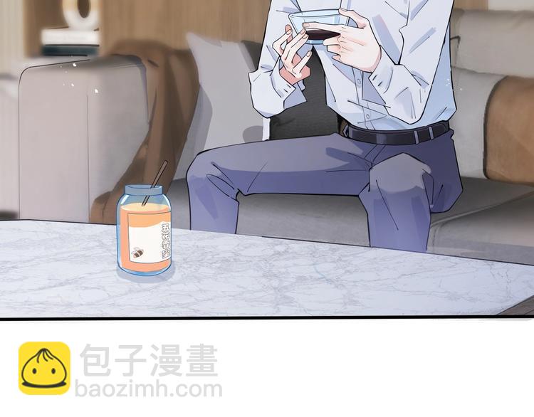 第3话 自己做(1/3)-第5话