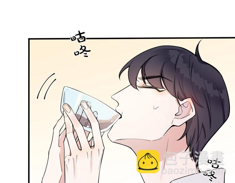 第3话 自己做(1/3)-第5话