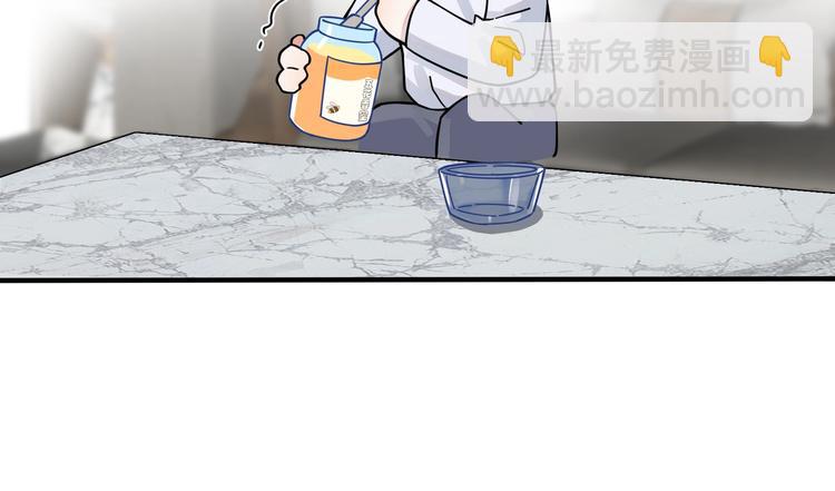 第3话 自己做(1/3)-第5话