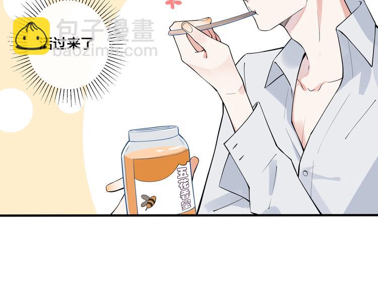 第3话 自己做(1/3)-第5话