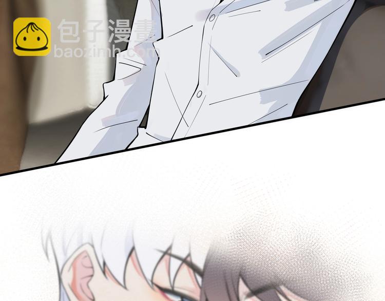第3话 自己做(1/3)-第5话