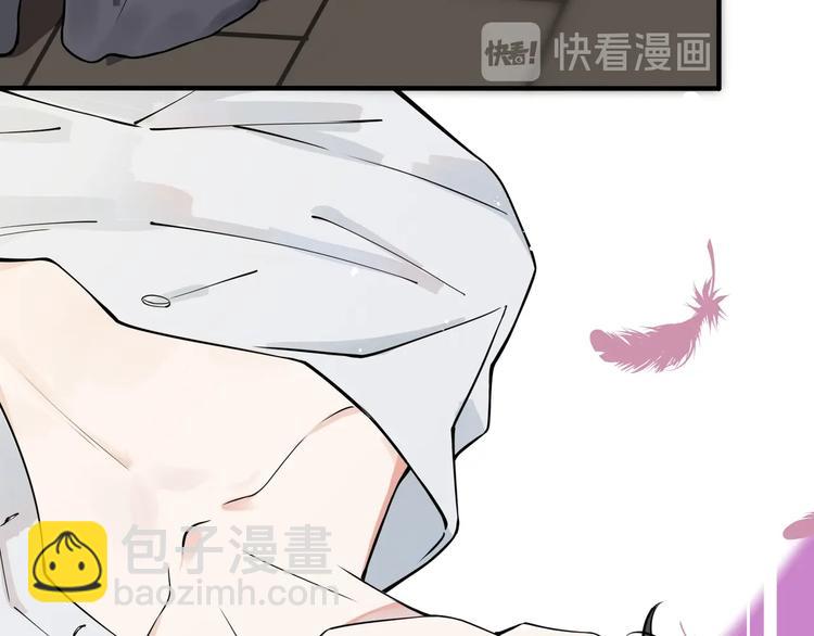 第3话 自己做(1/3)-第5话