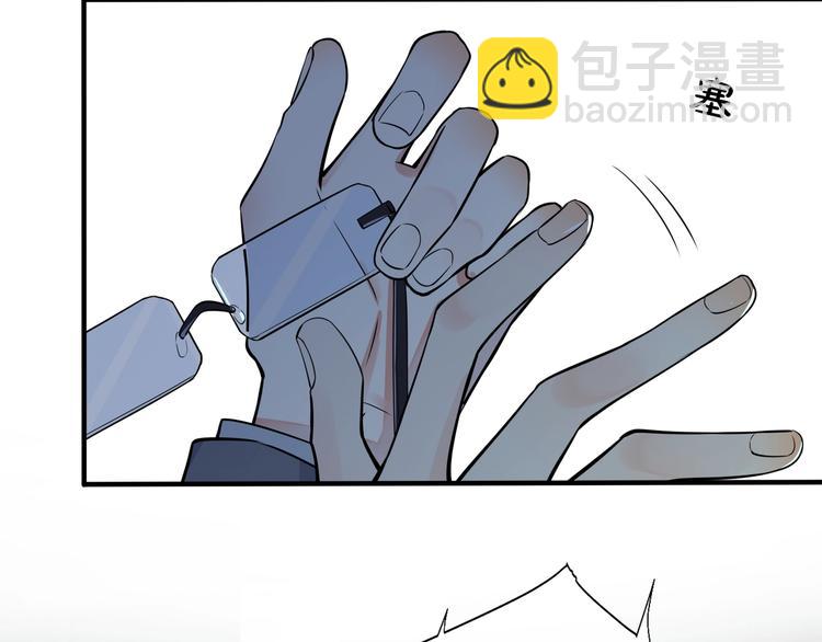 第3话 自己做(1/3)-第5话