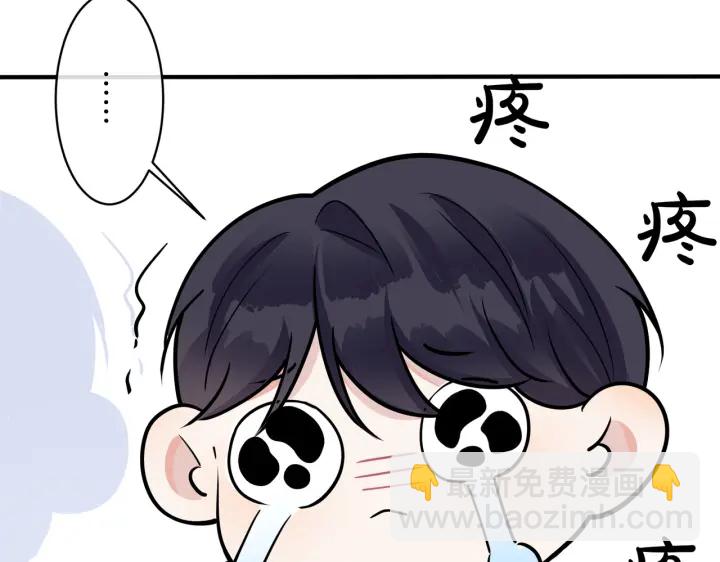第36话 今夜伤心人(1/2)-第41话