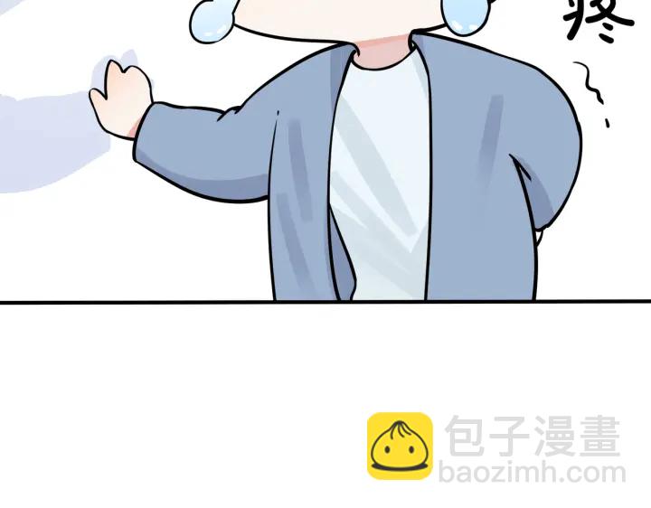 第36话 今夜伤心人(1/2)-第41话