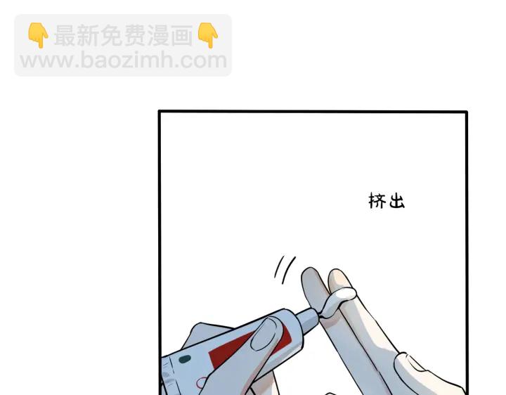 第36话 今夜伤心人(1/2)-第41话