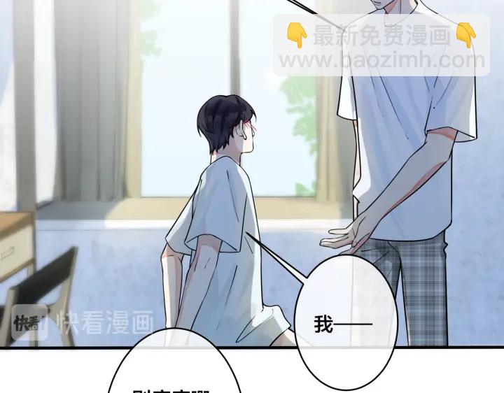 第36话 今夜伤心人(1/2)-第41话