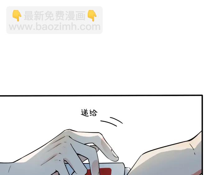 第36话 今夜伤心人(1/2)-第41话