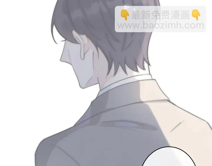 第38话 第一次告白(1/2)-第43话