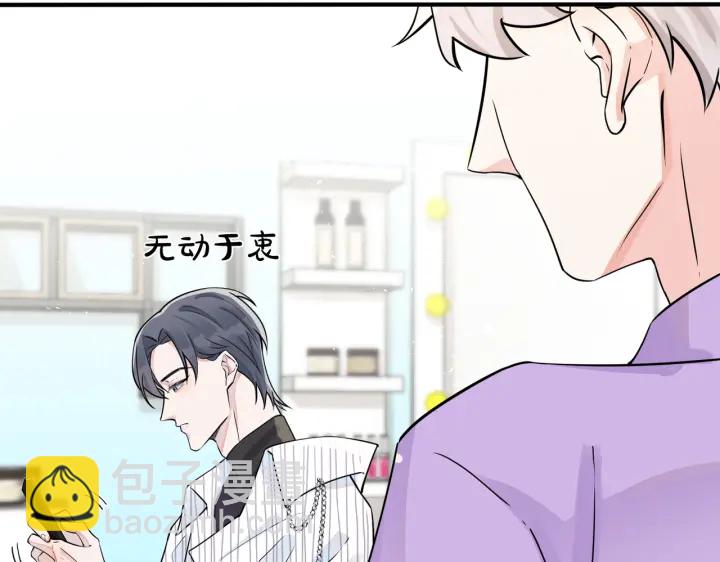 第38话 第一次告白(1/2)-第43话