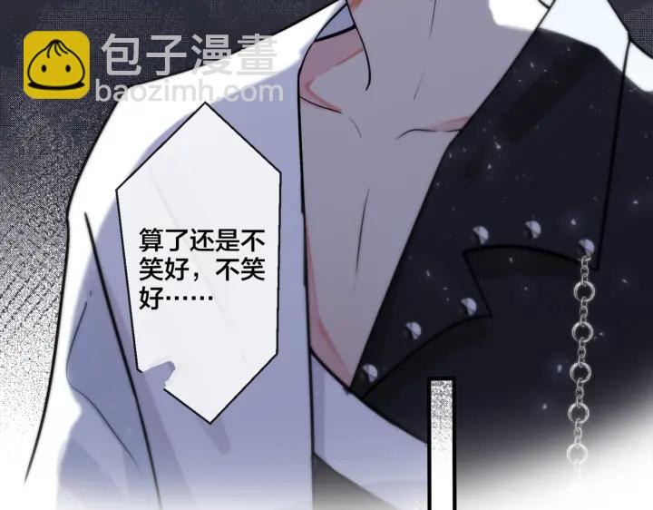 第38话 第一次告白(1/2)-第43话