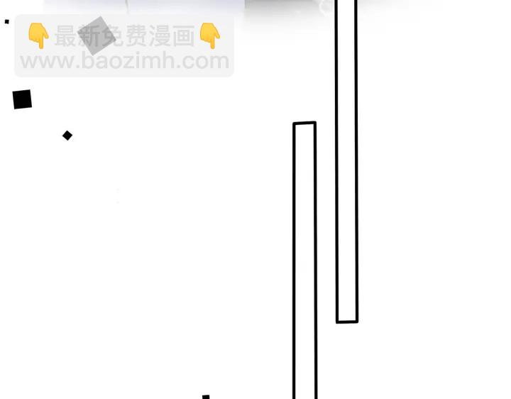 第38话 第一次告白(1/2)-第43话