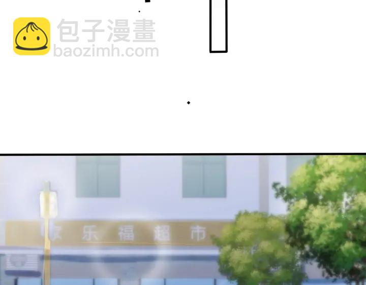 第38话 第一次告白(1/2)-第43话