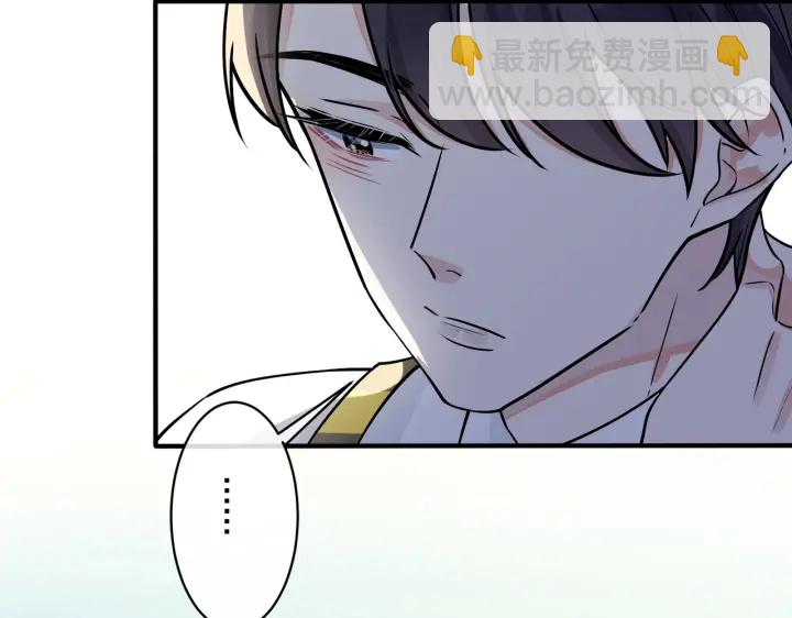 第38话 第一次告白(1/2)-第43话