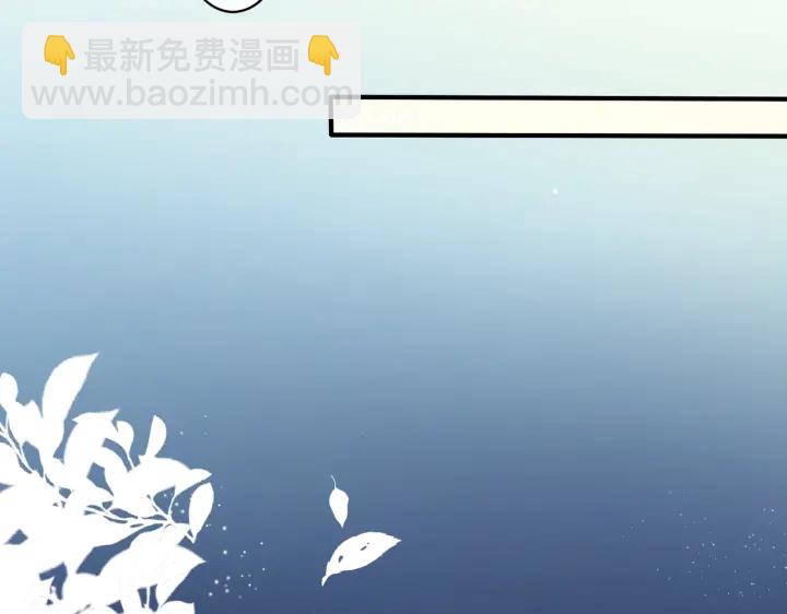 第38话 第一次告白(1/2)-第43话