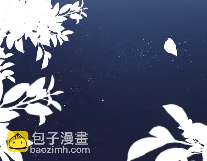 第38话 第一次告白(1/2)-第43话