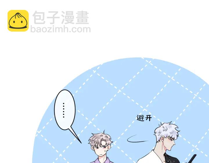 第38话 第一次告白(1/2)-第43话