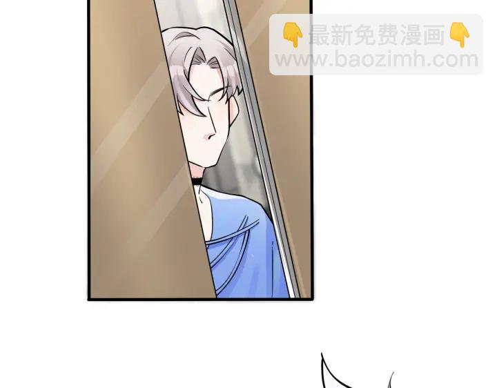 第40话 我有一个朋友&hellip;&hellip;(1/2)-第45话